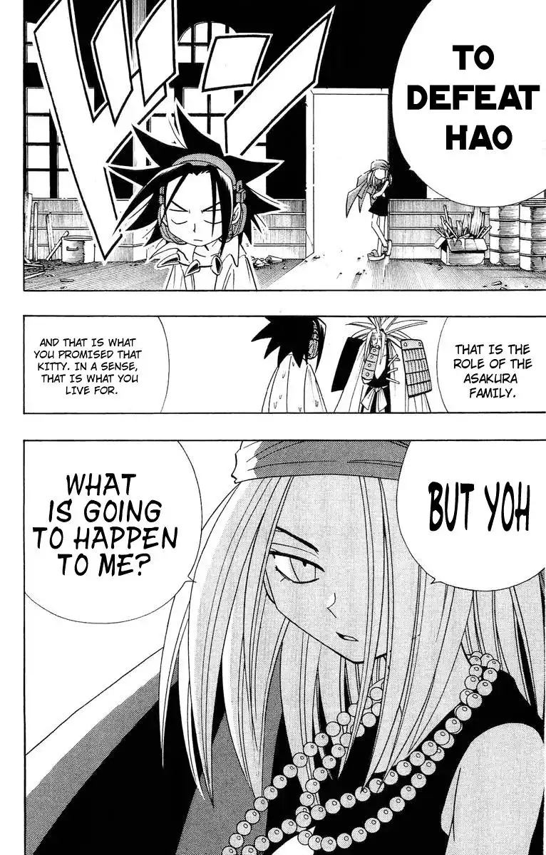 Shaman King Chapter 178 7